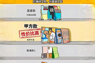 半岛官方手机网页版入口在哪找截图3